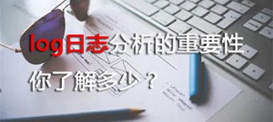 百度账户托管外包